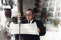 3.1절 기념식에서 독립선언문 낭독하시는 춘강 선생님 (AI 흑백사진 컬러 복원)